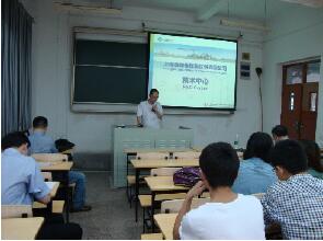 上海大学“控制工程”全日制专业学位研究生进入实验基地
